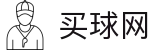 买球网 | 战术复盘·实时比分速递及官方动态